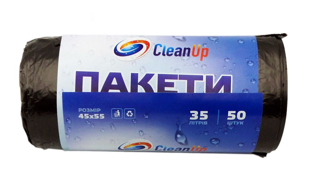 Мішки для сміття CleanUp 35 л/50 шт чорні (РМ)